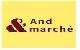 And marche（アンドマルシェ）- 楽天市場店