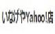 いなげやYahoo!店