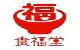 食福堂（しょくふくどう） - 楽天市場店
