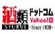 酒類ドットコム Yahoo!店