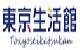 東京生活館 Yahoo!店