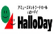 ハローデイ・ヤフーショップ